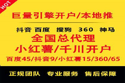 抖音信息流内容创作与运营实战案例