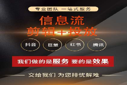 百度推广计费模式案例分享：如何提高广告转化率